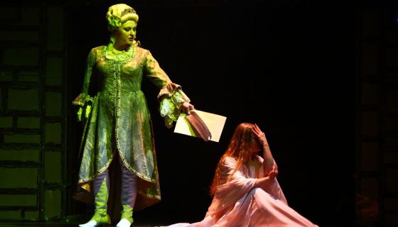 Оперетта «Екатерина Великая»