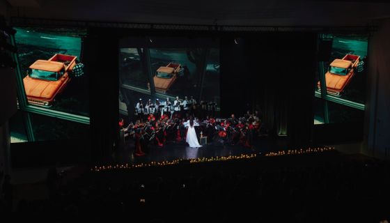 Nella Musica Orchestra. Сумерки. Сага. Симфомультимедия