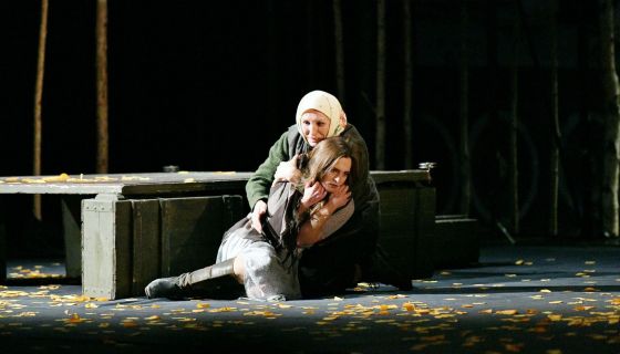 Спектакль «Луна и листопад»