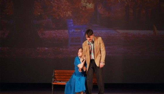 Спектакль «Однажды вечером», Салават