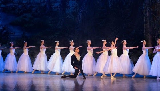 Балет «Жизель», Нефтекамск