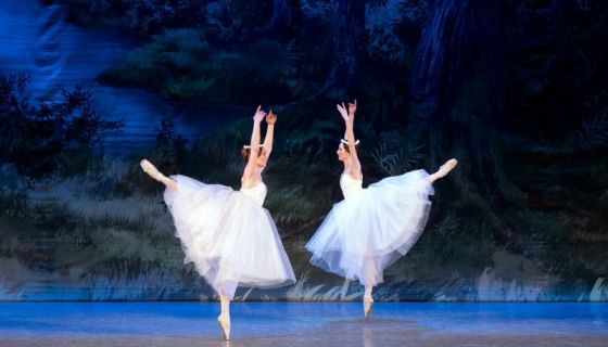 Балет «Жизель»