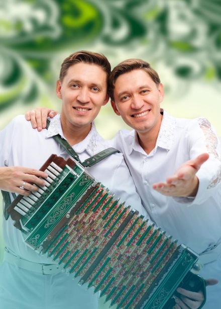Алмаз и Айдар Юнусовы, Чишмы