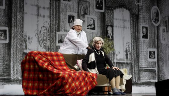 Спектакль «Раневская. Сквозь смех и слёзы!», Стерлитамак