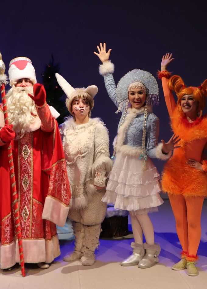 Новый год наоборот