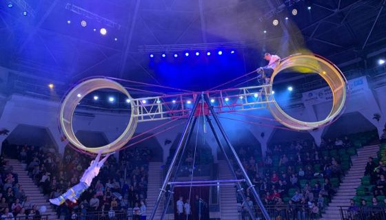 Цирк «VIVAT», Стерлитамак