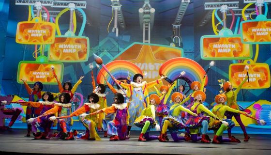 Ёлка телеканала «Мульт». Живые краски