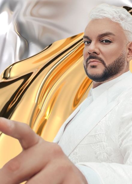 Филипп Киркоров