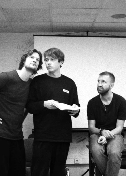 Спектакль «Психопаты»