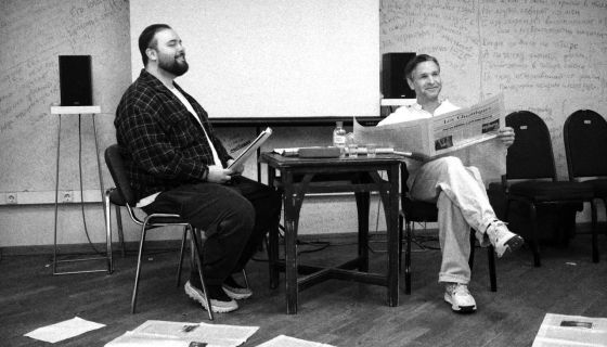 Спектакль «Психопаты»