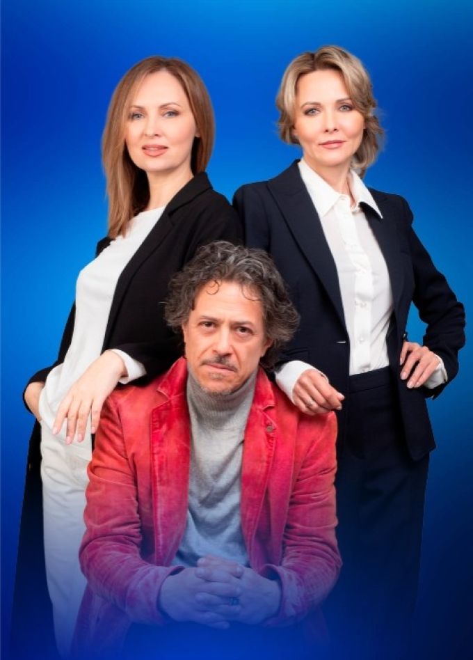 Спектакль «Сёстры», Салават