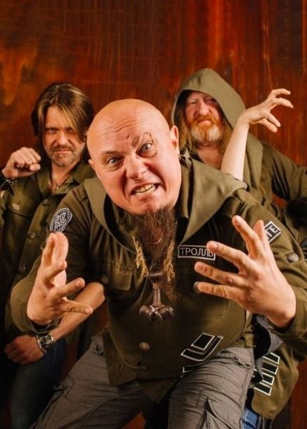 Тролль Гнёт Ель