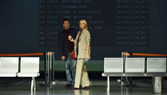 Спектакль «#Люблюнемогу»