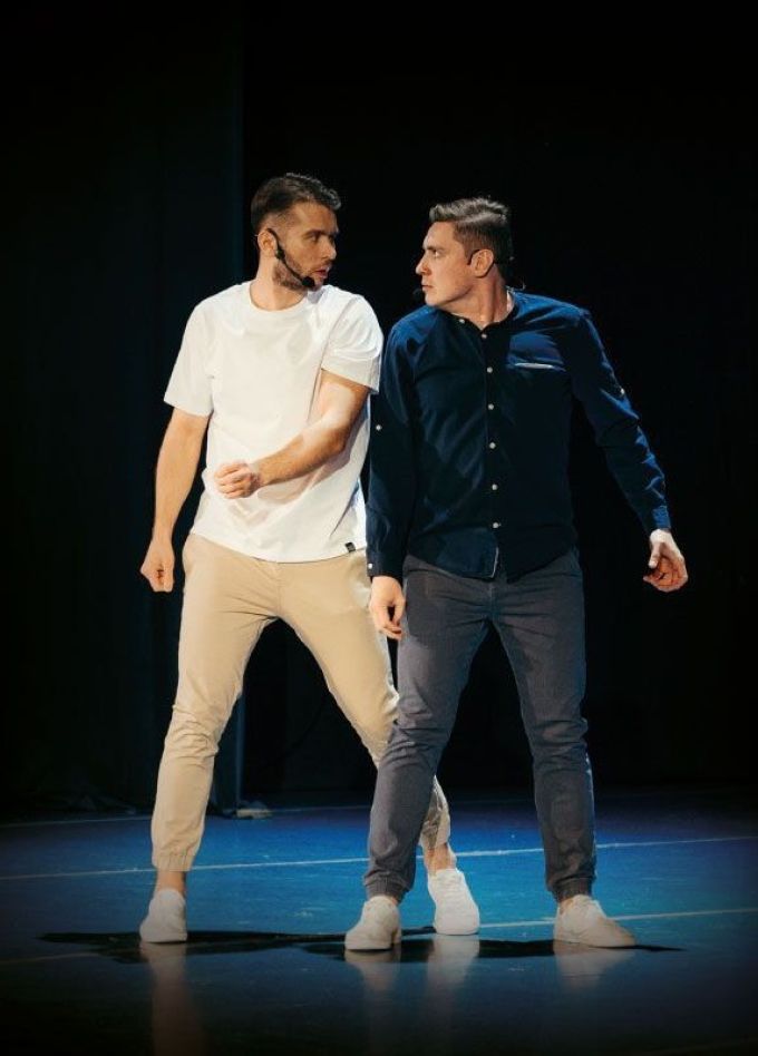 Спектакль «Я — Счастье! День Ангела»