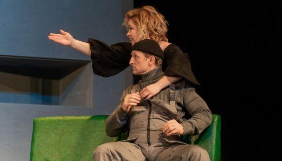 Спектакль «Взрослые игры»