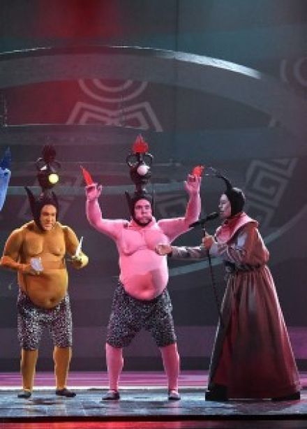 Заятуляк и Хыухылыу