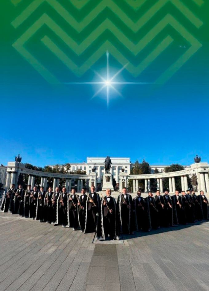 Государственный ансамбль кураистов Республики Башкортостан