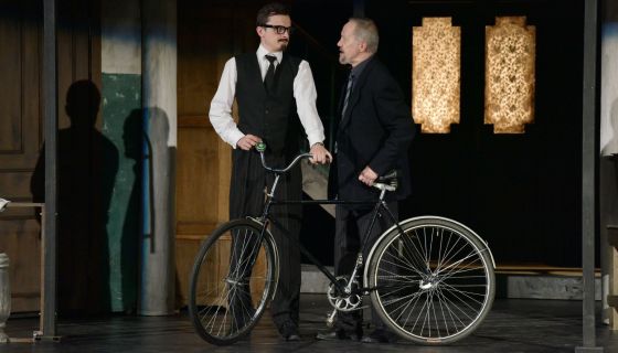 Спектакль «Старый дом»