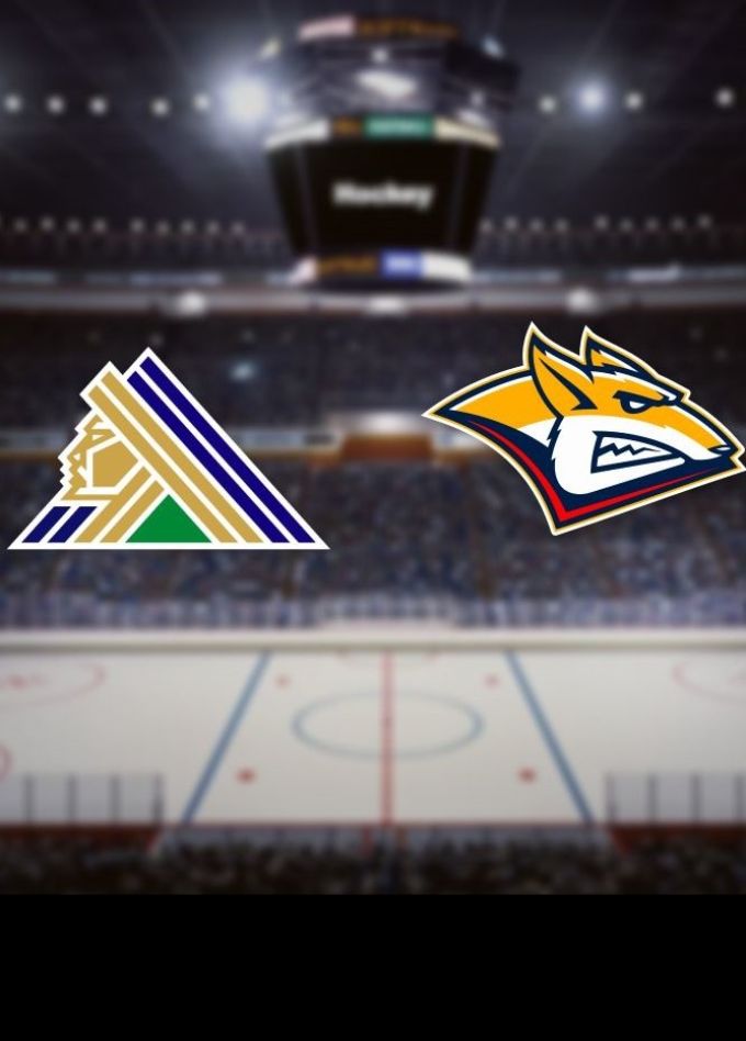 Хоккей. ХК «Салават Юлаев» — ХК «Металлург Мг»