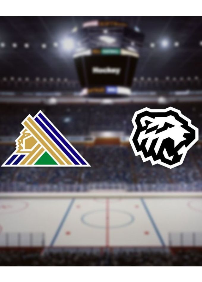 Хоккей. ХК «Салават Юлаев» — ХК «Трактор»