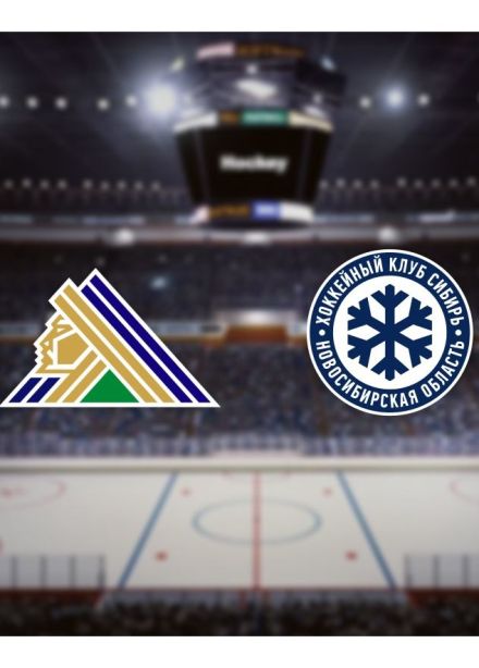 Хоккей. ХК «Салават Юлаев» — ХК «Сибирь»
