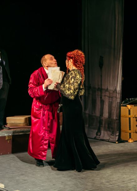 Всегда один