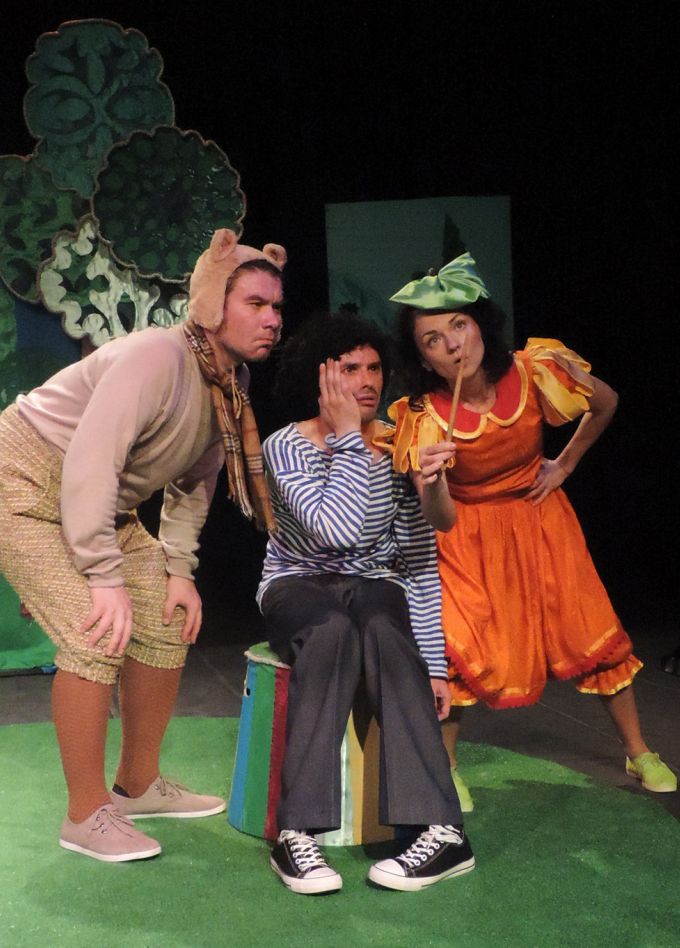 Цирк на поляне