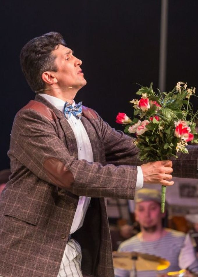 Спектакль «И ещё раз про любовь...»