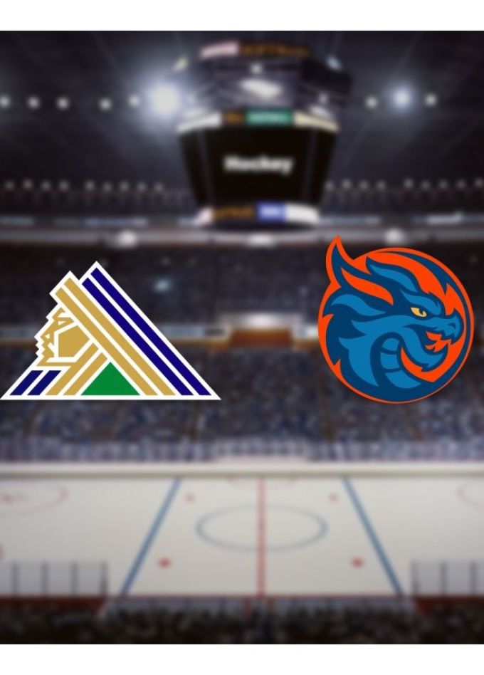 Хоккей. ХК «Салават Юлаев» — ХК «Шанхай Дрэгонс»