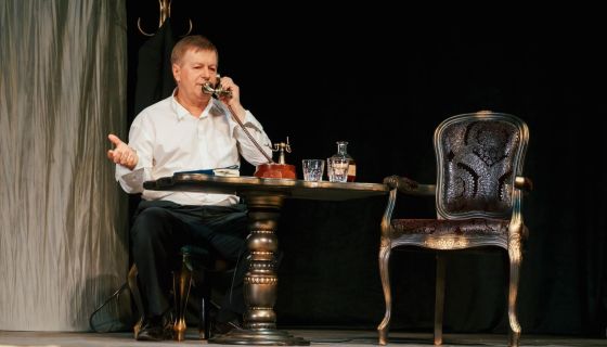 Спектакль «Фальшивая нота»