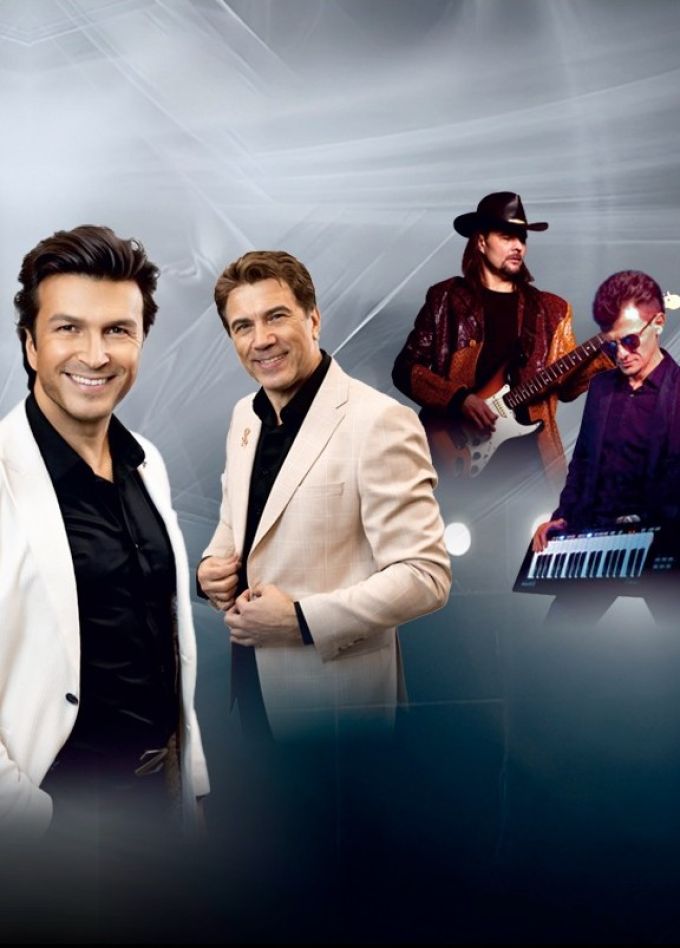 Доктор Шлягер, Нефтекамск