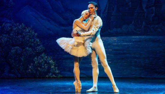 Балет «Лебединое озеро», Нефтекамск