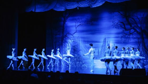 Балет «Лебединое озеро», Нефтекамск