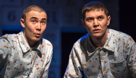 Спектакль «Навстречу мечте»