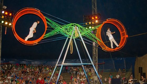 Цирк-шапито «Максимус», Стерлитамак