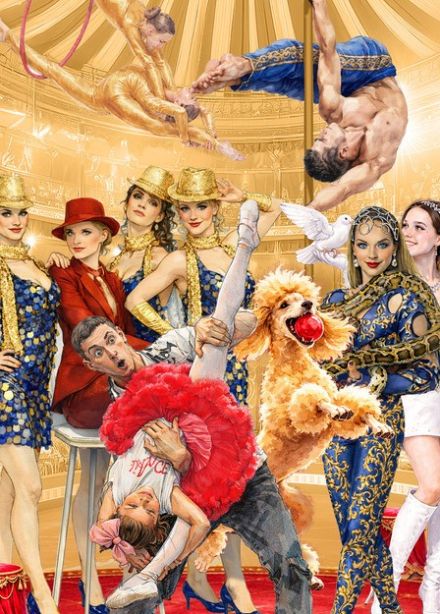 Цирк «Звёзды Монте-Карло»