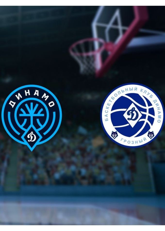 Баскетбол. БК «Динамо Уфа» — БК «Динамо Грозный»