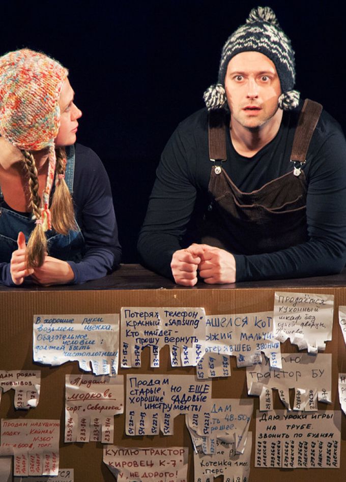 Вафельное сердце