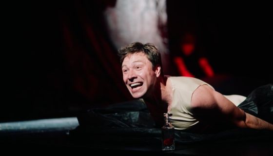 Спектакль «Парфюмер», Нефтекамск