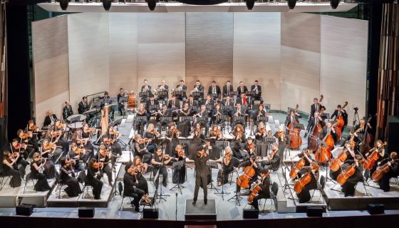 Концерт «Музыка советского кино»