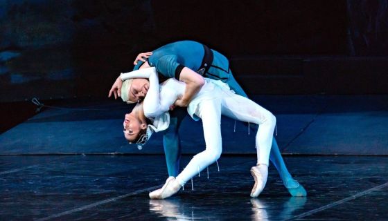 Балет «Легенда о любви»