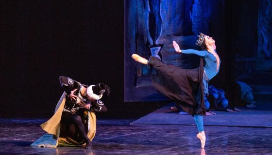 Балет «Легенда о любви»