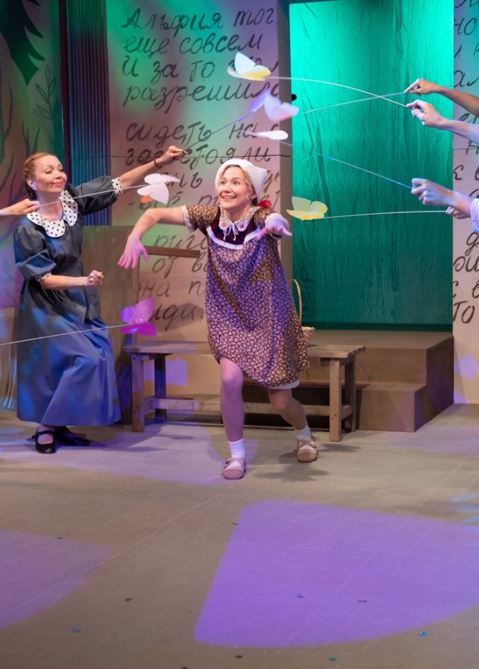 Рассказы Альфии