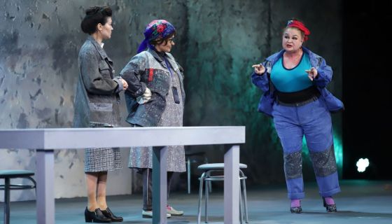 Спектакль «Весна без тебя»