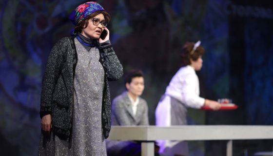 Спектакль «Весна без тебя»