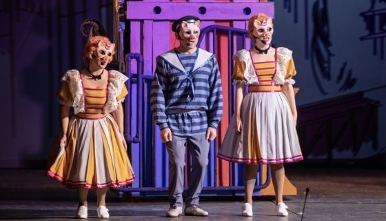 Мюзикл «Кошкин дом»