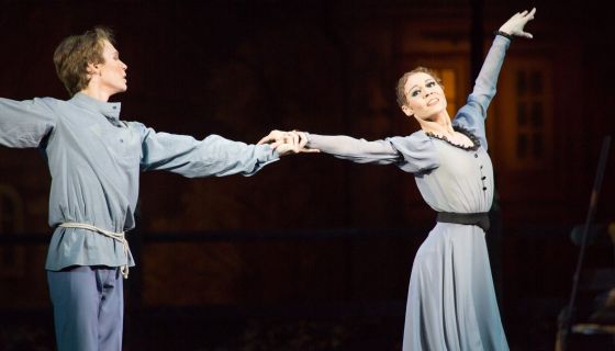 Балет «Анюта»