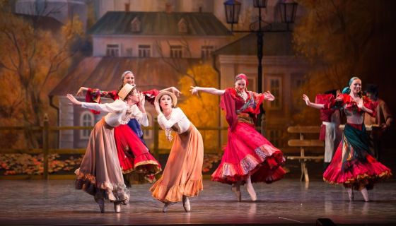 Балет «Анюта»