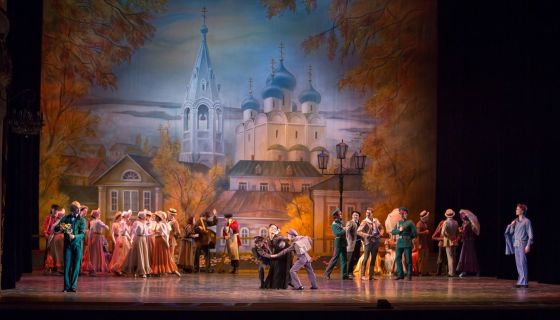 Балет «Анюта»