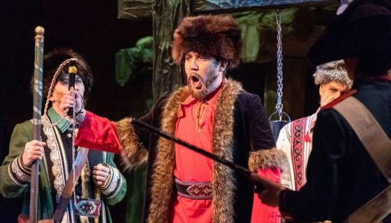 Опера «Салават Юлаев»